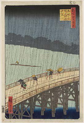 Utagawa Hiroshige - Il mare di Satta nella  provincia di Suruga - 1858 Serie: Trentasei  vedute del Fuji, 1858, quarto mese   374 x 253 mm - silografia policroma  Museum of Fine Arts, Boston  William Sturgis Bigelow Collection