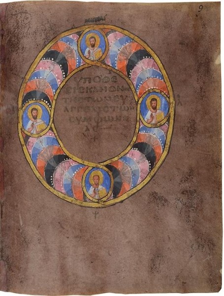 Da Rossano a Belforte del Chienti (MC)