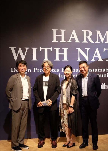 Il nuovo design “MADE IN CHINA” in mostra a Milano