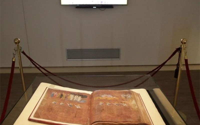IL Codex Purpureus Rossanensis