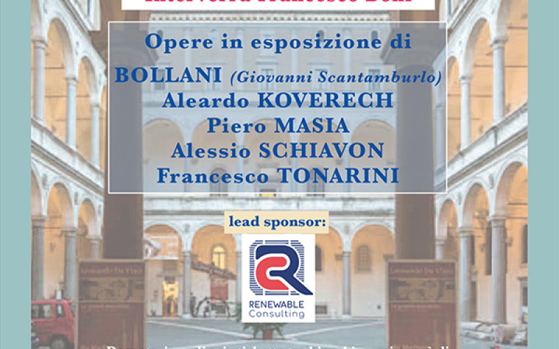 Laboratorio AccA a Roma