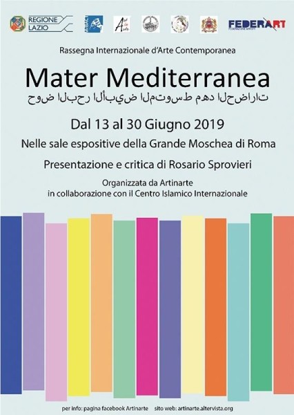 Mater Mediterranea