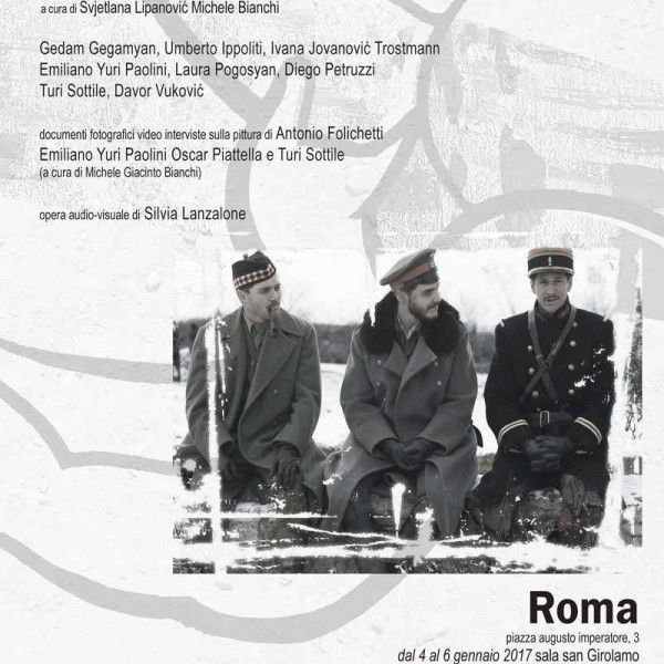 Il canto di Natale fra cinema e pittura.