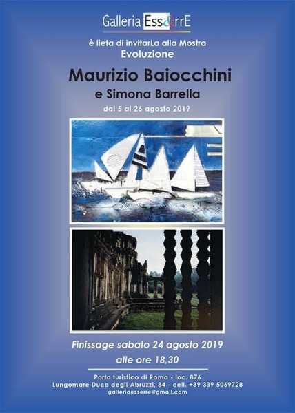 Evoluzione - Maurizio Baiocchini