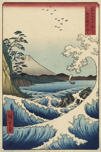 Utagawa Hiroshige - Il mare di Satta nella provincia di Suruga - 1858 Serie: Trentasei vedute del Fuji, 1858, quarto mese - 374 x 253 mm - silografia policroma Museum of Fine Arts, Boston William Sturgis Bigelow Collection