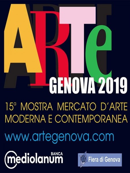 Galleria Ess&amp;rrE fiera di Genova